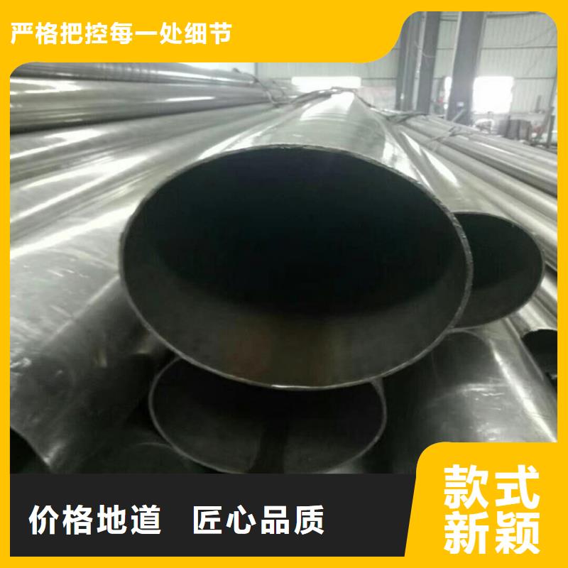 95*5合金無縫鋼管159*5合金無縫鋼管質量放心
