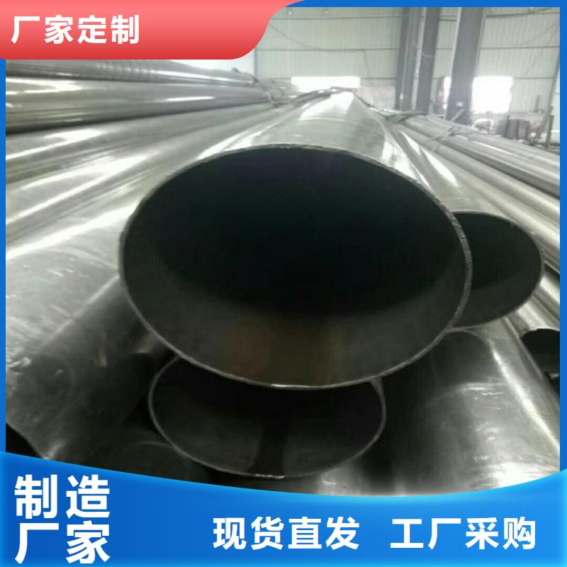 Q345B83*25無縫鋼管廠Q345B36*10無縫鋼管廠20#219*4.5螺旋焊接濾水管廠