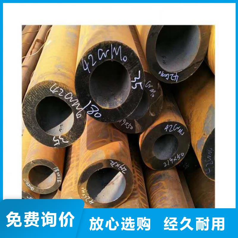 無縫鋼管鋼板卷管可定制