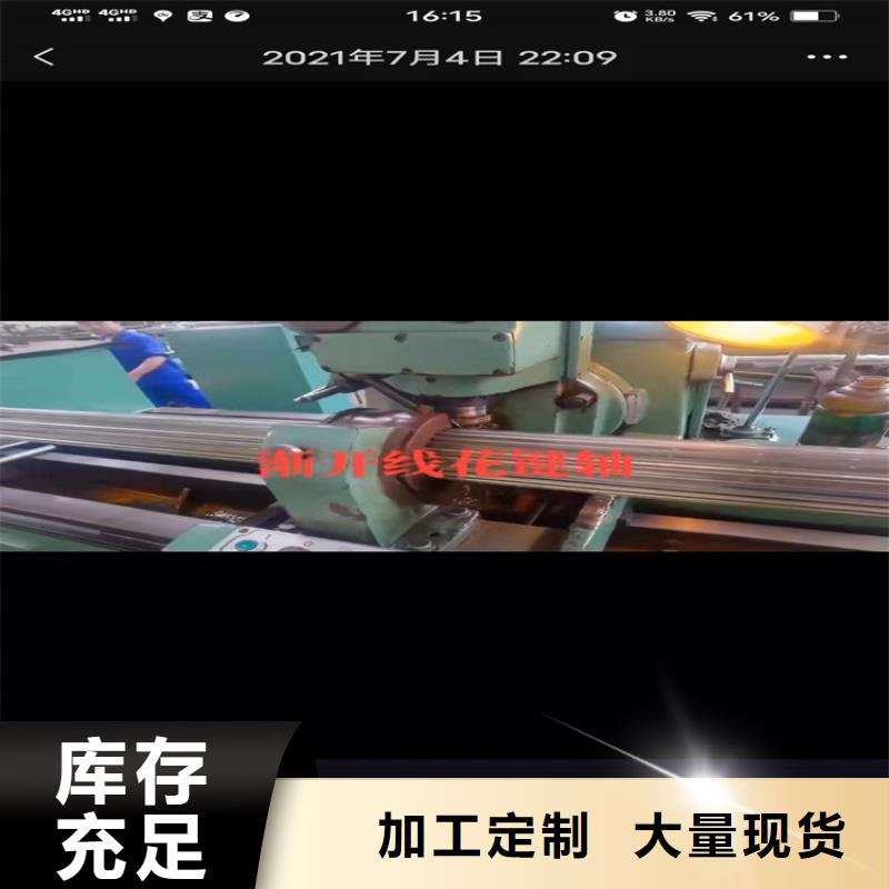 无缝钢管重量计算公式高压合金无缝管厂售后无忧