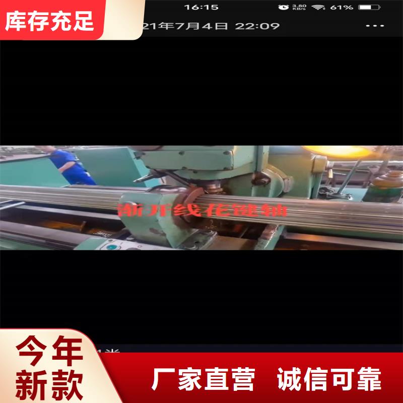 无缝钢管规格表高压合金无缝管厂来样定制