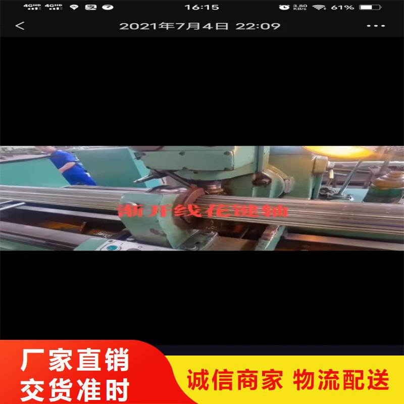 Q345B83*25無縫鋼管廠Q345B36*10無縫鋼管廠20#219*4.5螺旋焊接濾水管廠