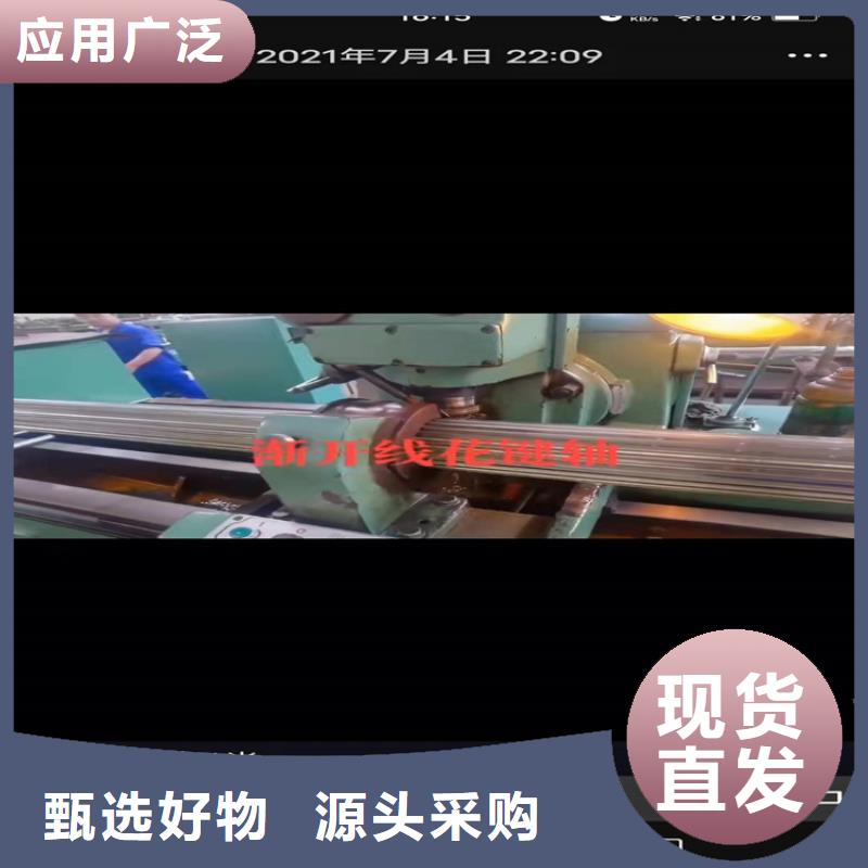 Q345B76*16無縫鋼管廠Q345B32*6無縫鋼管廠20#230*3.5螺旋焊接濾水管廠