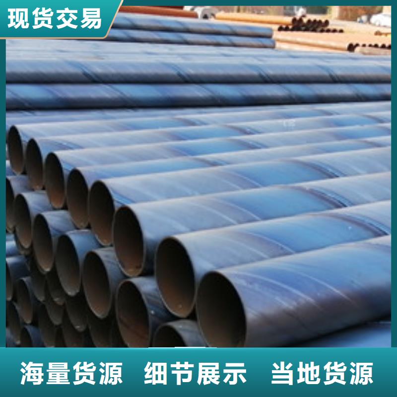 245*3橋式濾水管500*7橋式濾水管工廠直銷