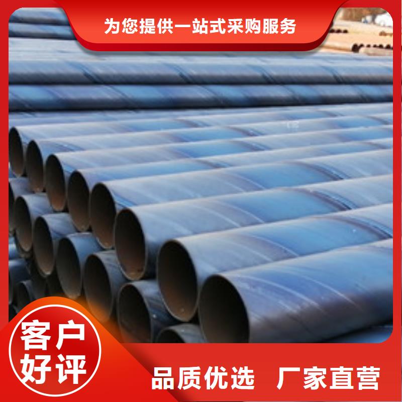 325*5橋式濾水管600*7橋式濾水管廠家現貨