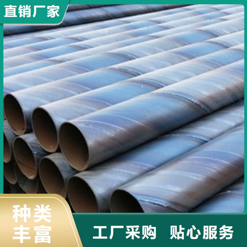 219*3橋式濾水管500*7橋式濾水管零售