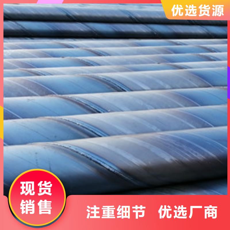 桥式滤水管_钢板卷管支持大小批量采购