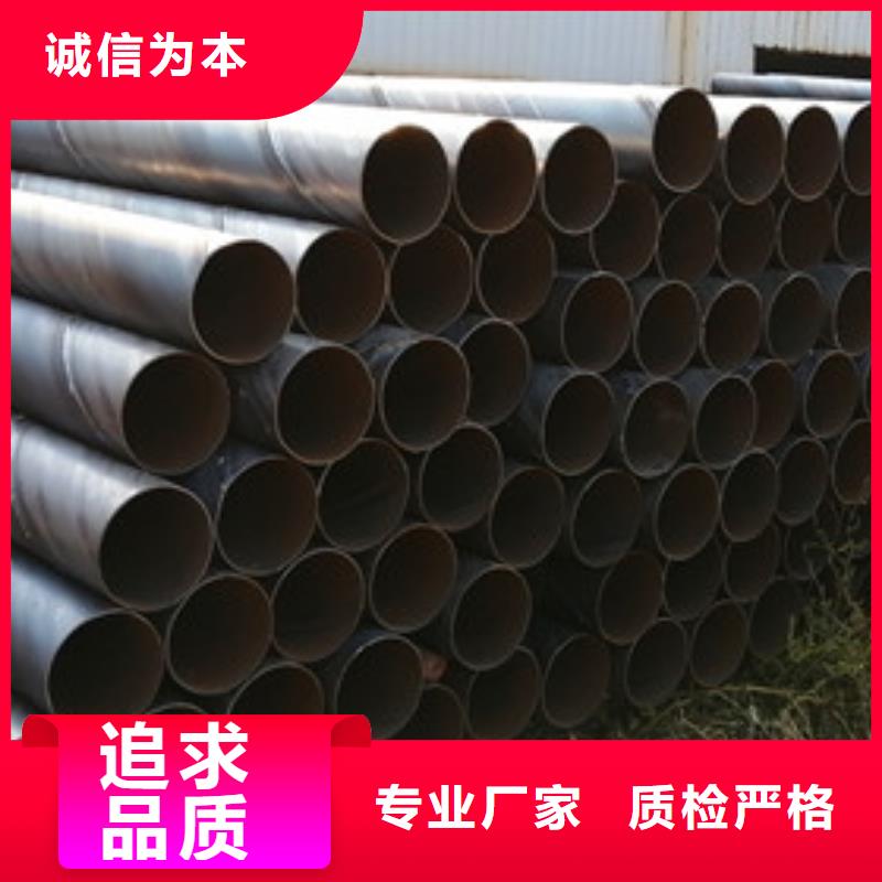 桥式滤水管优选原材