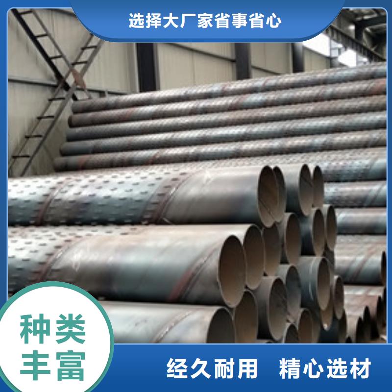 245*7橋式濾水管600*5橋式濾水管生產廠家