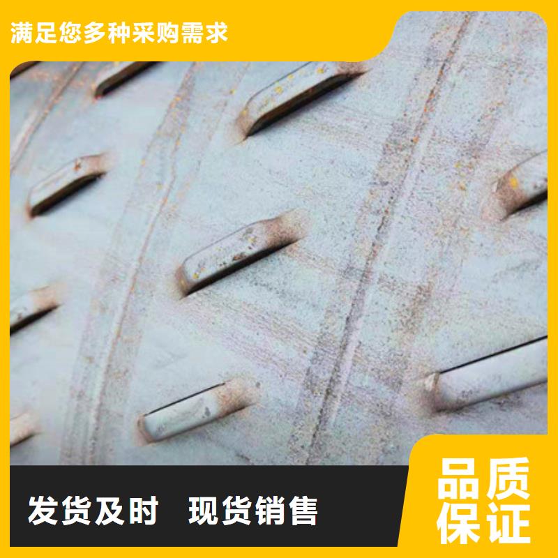 桥式滤水管按需定做