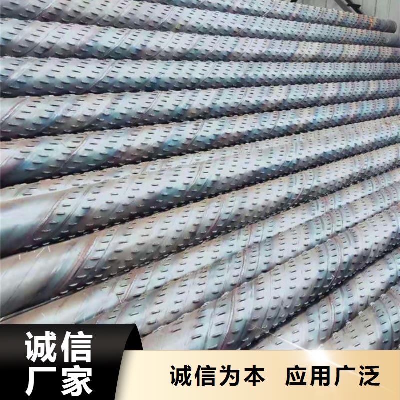 桥式滤水管服务始终如一