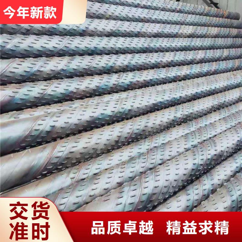 桥式滤水管优选原材