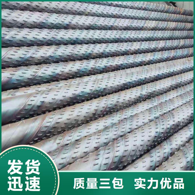 桥式滤水管精心打造