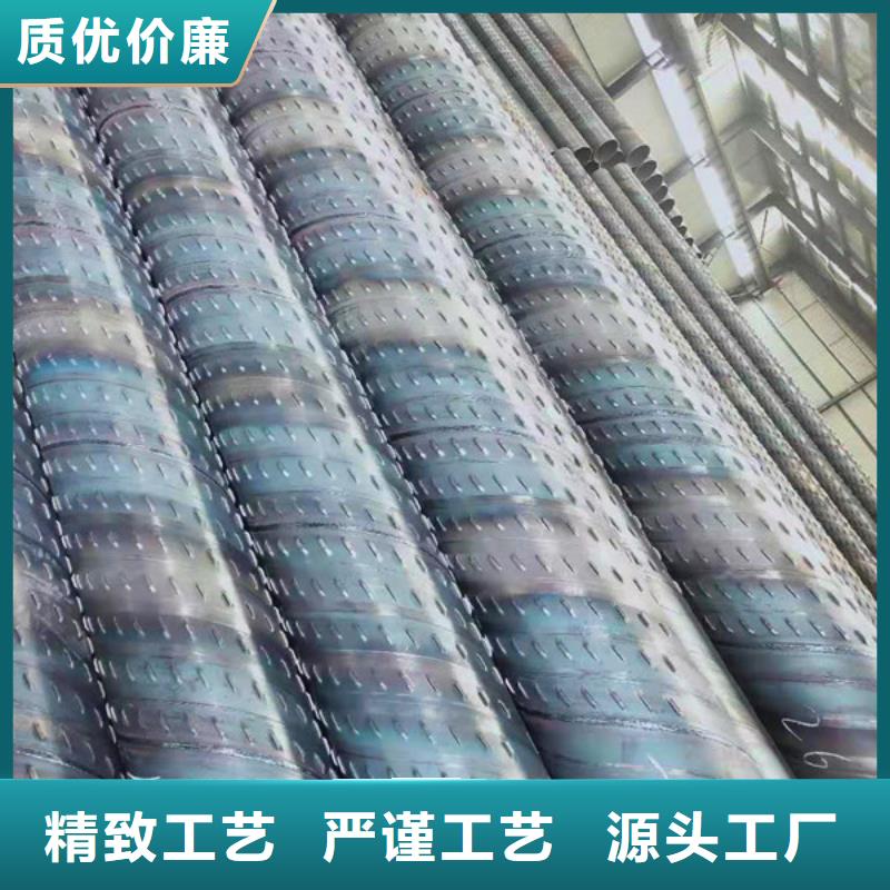 橋式濾水管【打井無砂管】品質(zhì)優(yōu)良