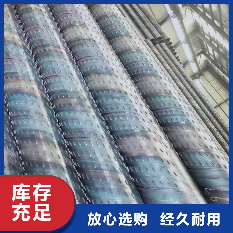 滤水管视频-滤水管|西双版纳市|景洪|勐海|玉溪|临沧|普洱|大理