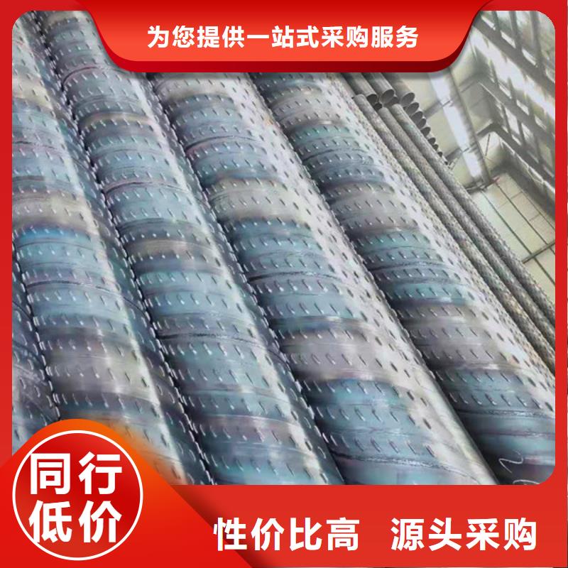 河北濾水管廠家425*6橋式濾水管在線咨詢