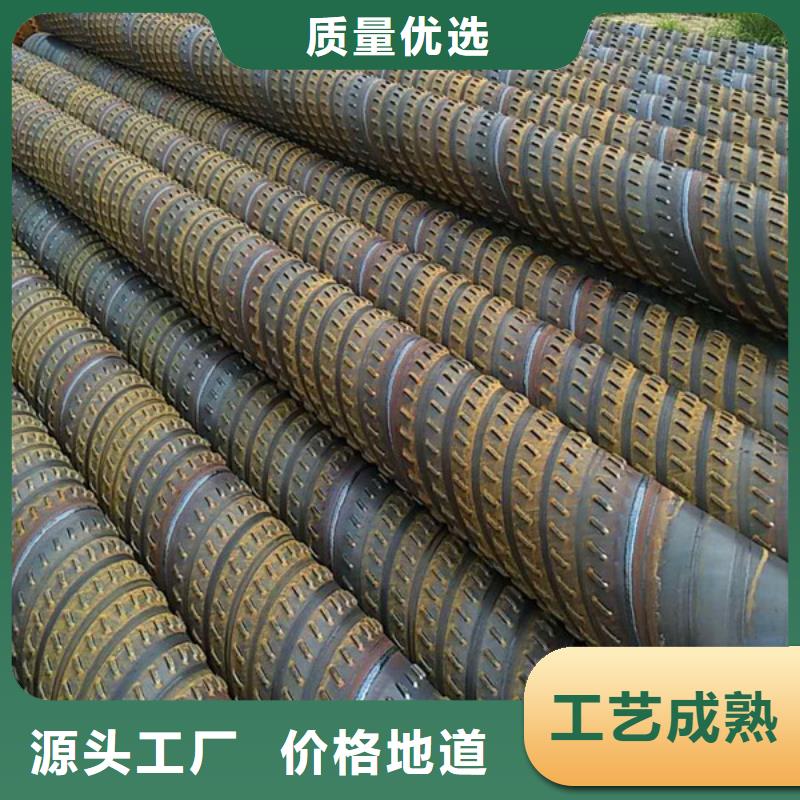 桥式滤水管不只是质量好