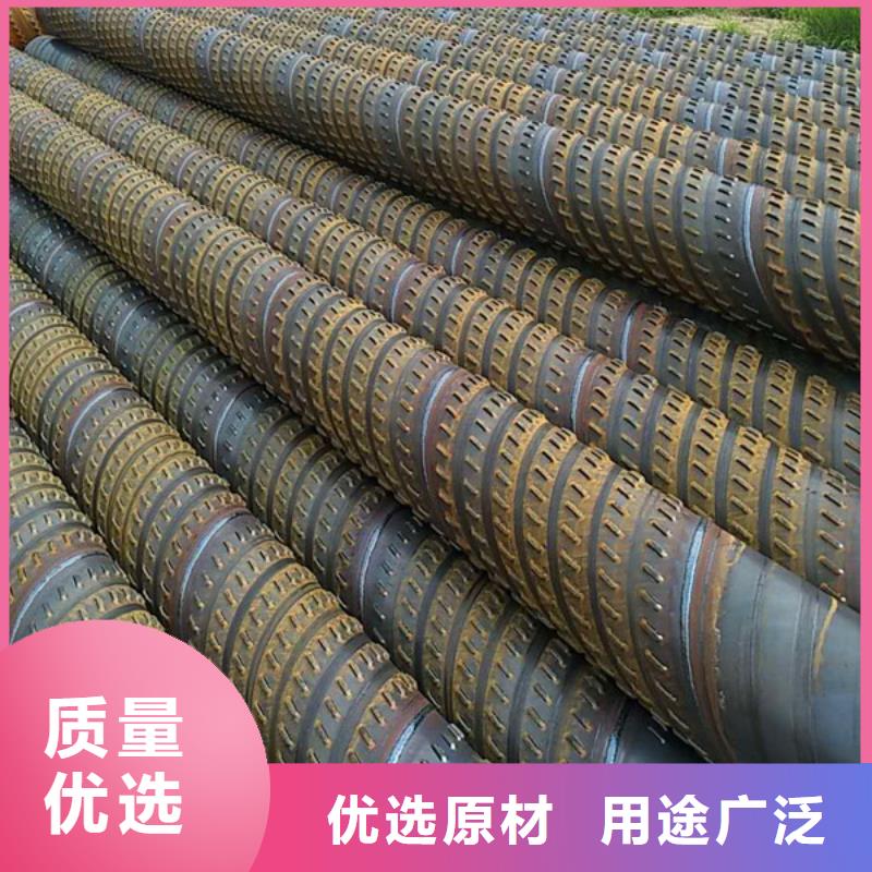 橋式濾水管質(zhì)優(yōu)價(jià)廉