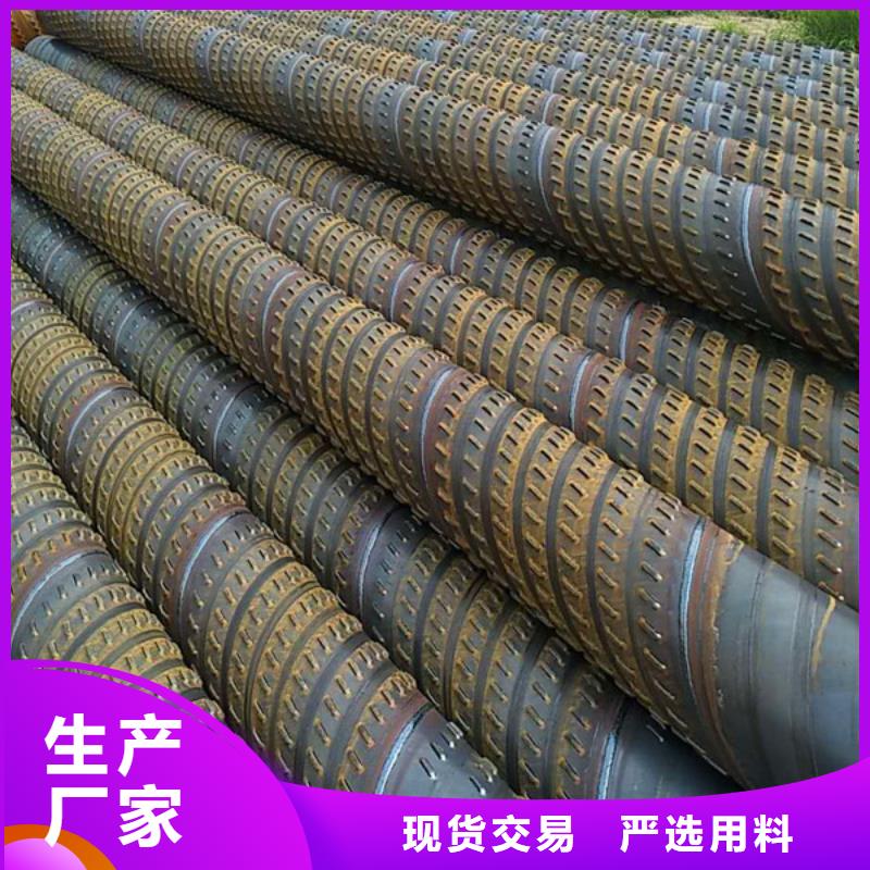 河北濾水管廠家425*6橋式濾水管在線咨詢