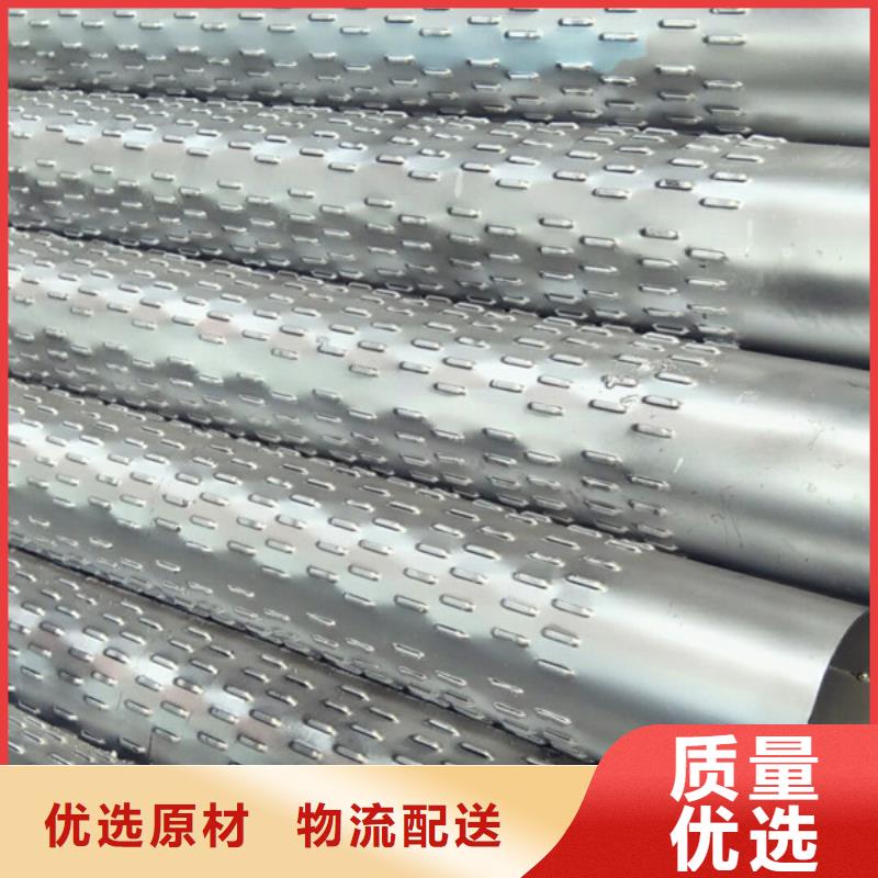 桥式滤水管 钢板卷管品牌企业
