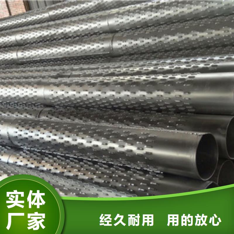 橋式濾水管【濾水管廠家】核心技術(shù)