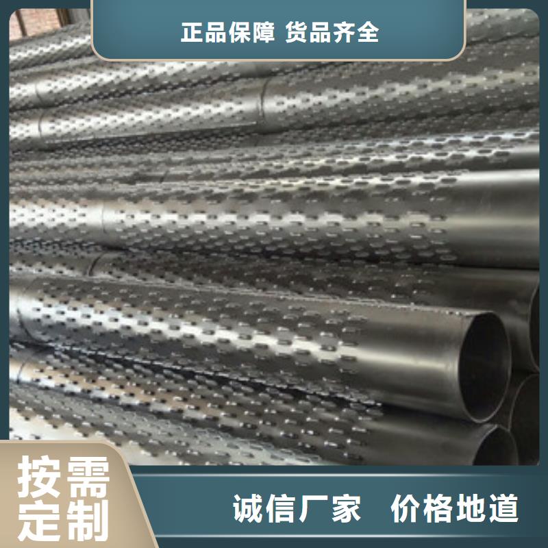 325*5橋式濾水管500*6橋式濾水管直銷(xiāo)價(jià)格