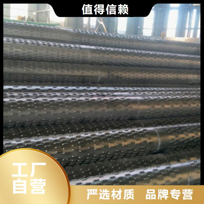 桥式滤水管优良工艺