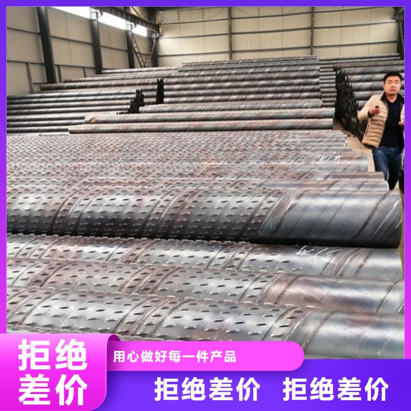 245*5橋式濾水管500*10橋式濾水管價格優惠