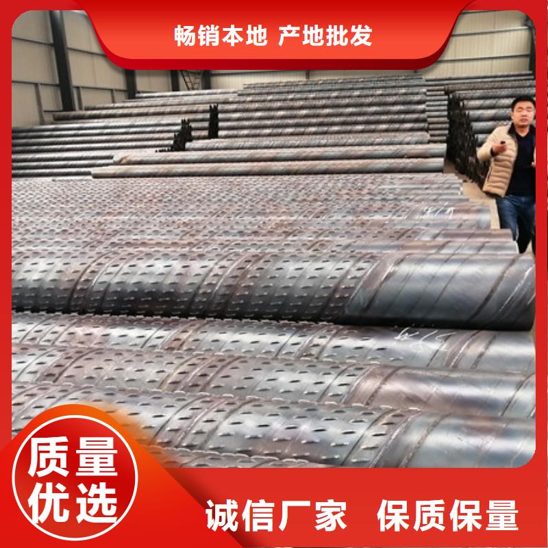 273*5橋式濾水管500*5橋式濾水管品牌廠家