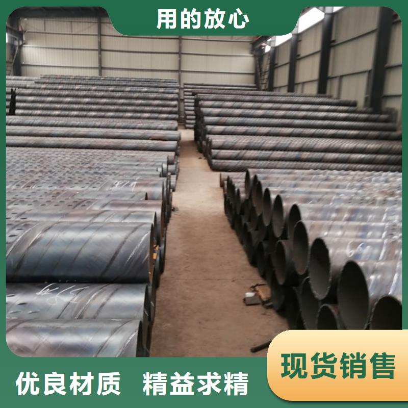 245*6橋式濾水管600*8橋式濾水管價(jià)格公道