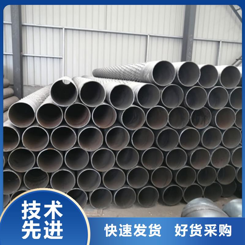 鋼花管橋式濾水管的規格說明源頭廠家