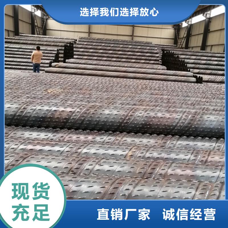 桥式滤水管海量货源