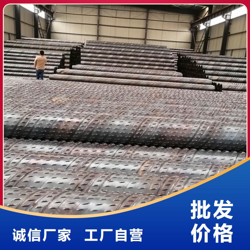219*4橋式濾水管600*5橋式濾水管品牌廠家