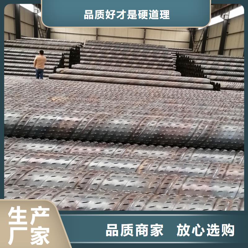 橋式濾水管濾水管品質保障價格合理