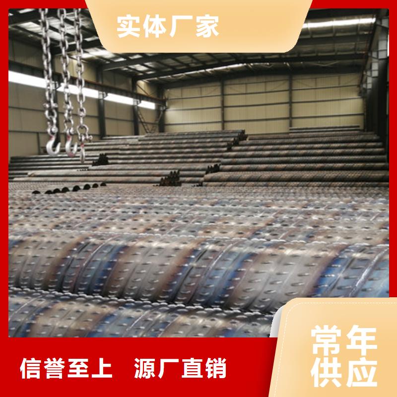 橋式濾水管濾水管精心打造