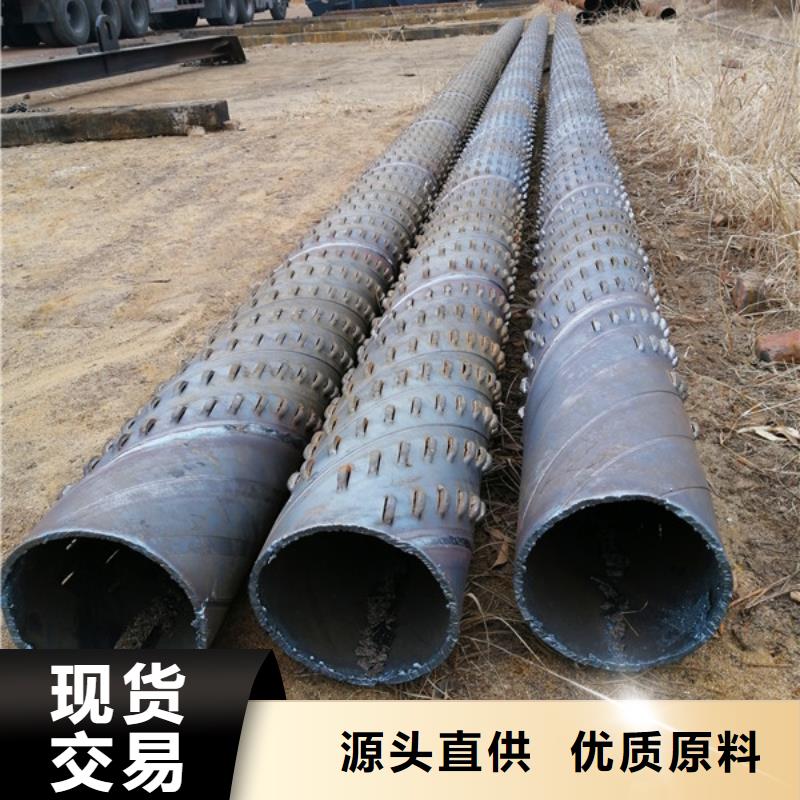桥式滤水管【钢板卷管】一手货源源头厂家