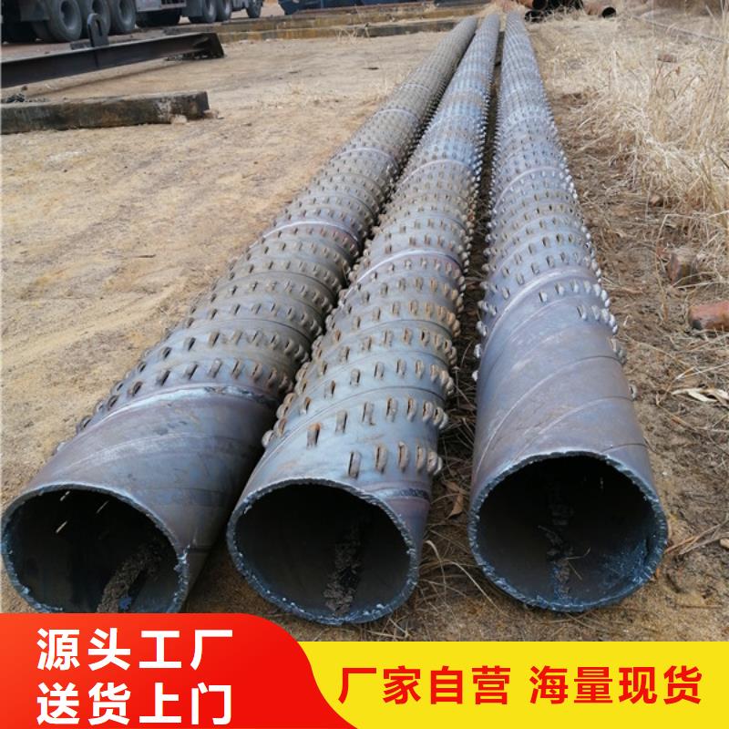 橋式濾水管濾水管大庫存無缺貨危機