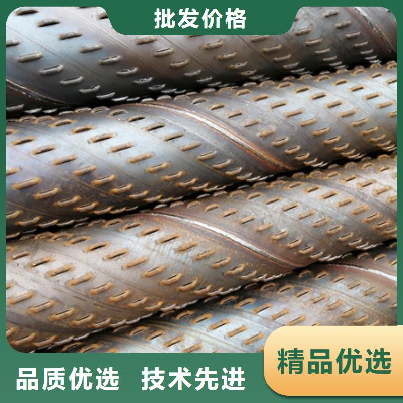 245*3橋式濾水管500*7橋式濾水管工廠直銷