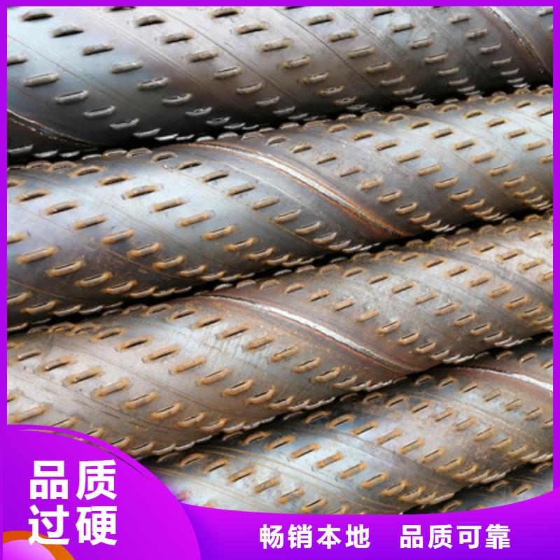 219*3橋式濾水管500*8橋式濾水管實體廠家