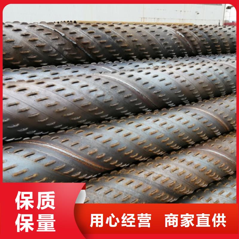 【桥式滤水管-打井无砂管厂家低价货源】