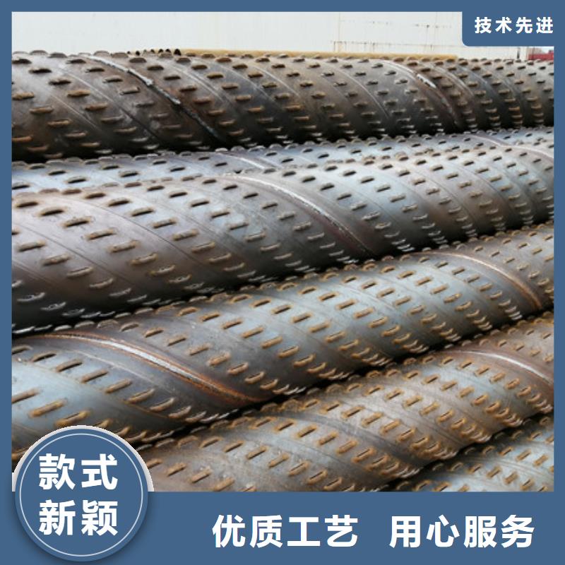 【桥式滤水管-打井无砂管现货直供】