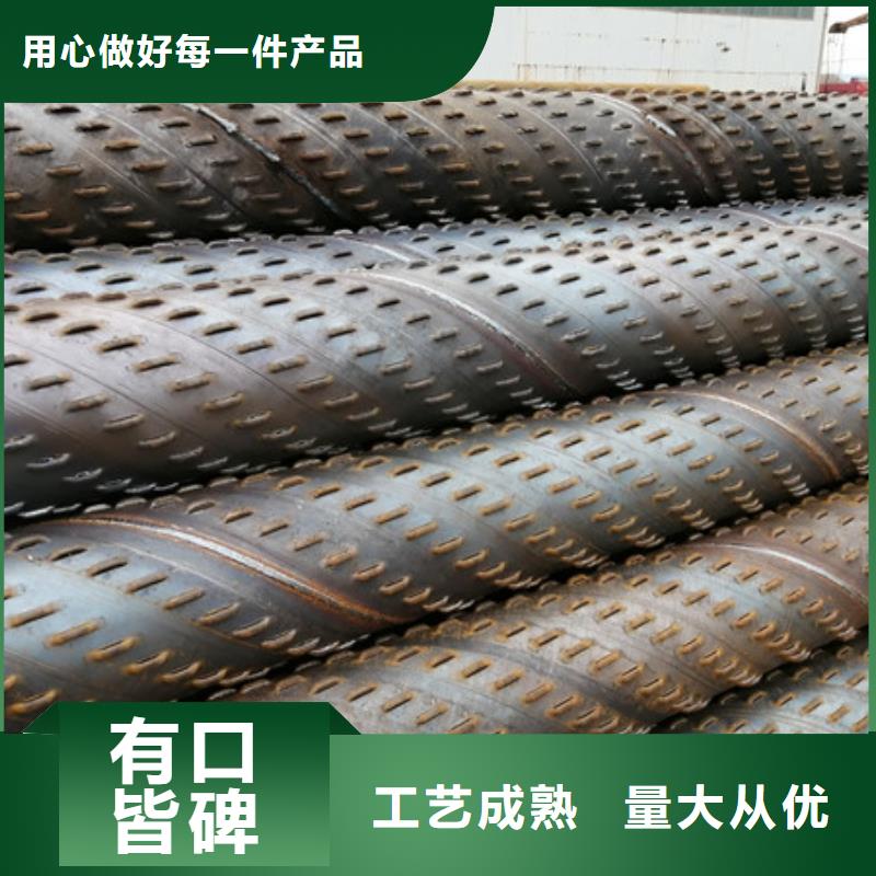 325*5橋式濾水管500*6橋式濾水管直銷(xiāo)價(jià)格