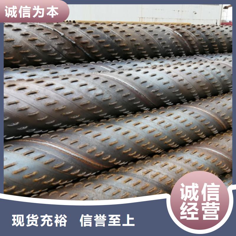  桥式滤水管经销商