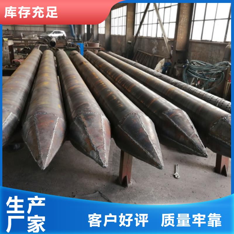 橋式濾水管【濾水管廠家】核心技術(shù)