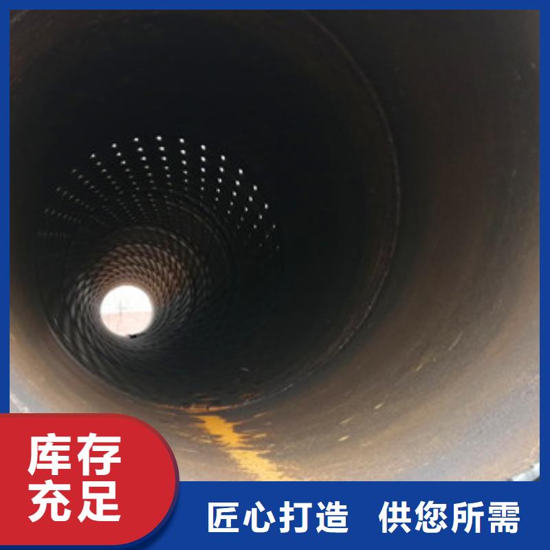 橋式濾水管【濾水管廠家】核心技術(shù)