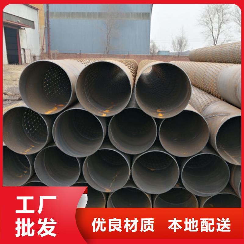 橋式濾水管濾水管精心打造