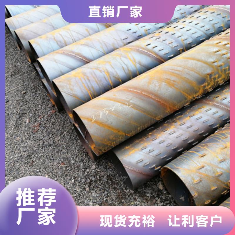 橋式濾水管【濾水管廠家】核心技術(shù)