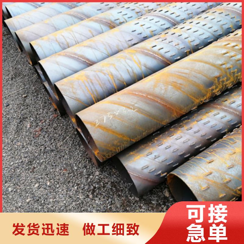 桥式滤水管经销商