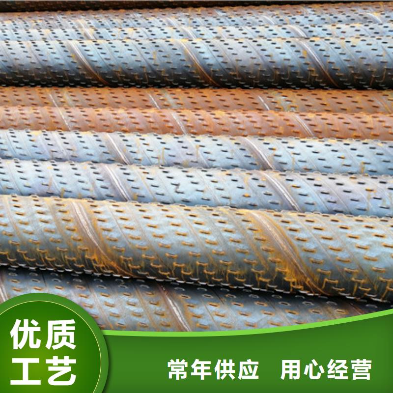 橋式濾水管濾水管精心打造