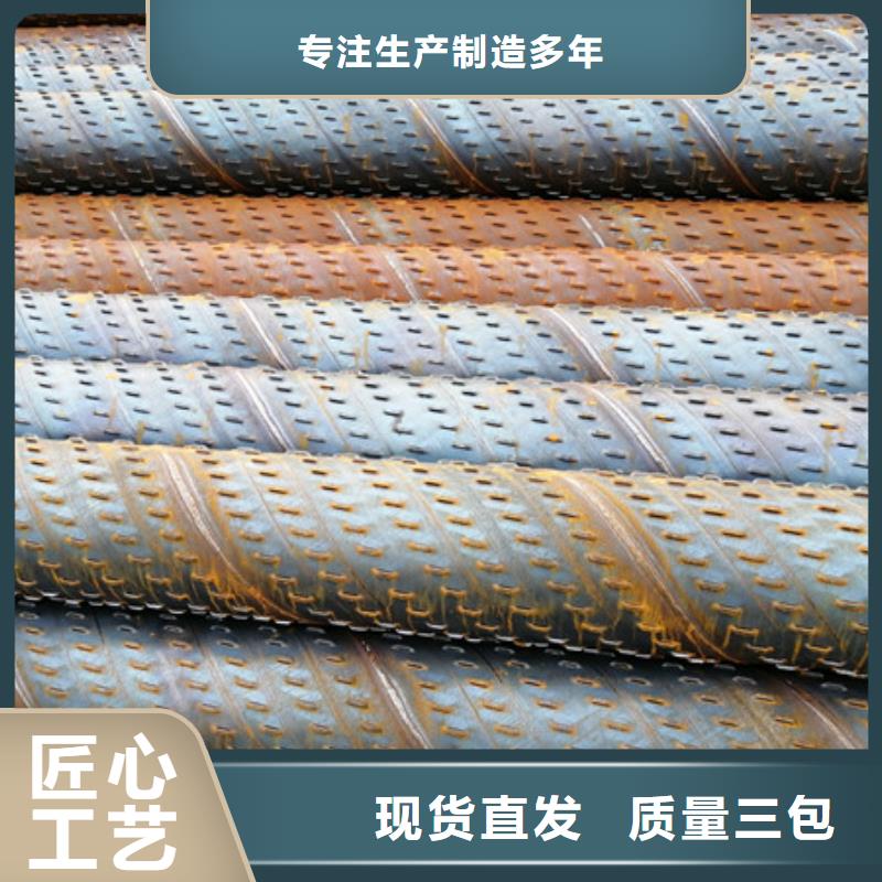 桥式滤水管产地货源
